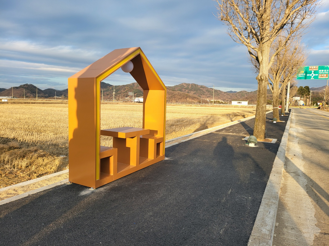 2미니하우스존벤치 (2).jpg